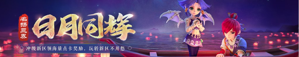 中通总部客服电话
